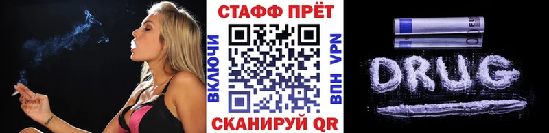 Купить закладку Метамфетамин  Мефедрон  СК  Гашиш  COCAIN  МАРИХУАНА  Воркута