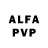 Alfa_PVP кристаллы Amit Ante