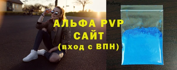 круглые Карталы