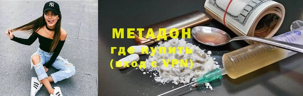 круглые Карталы