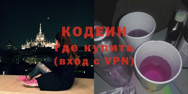 круглые Карталы