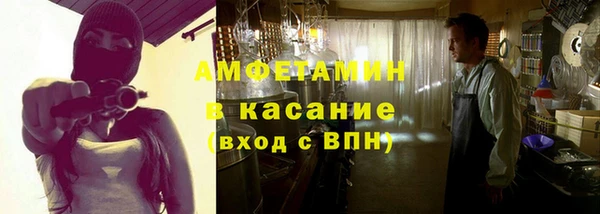 круглые Карталы