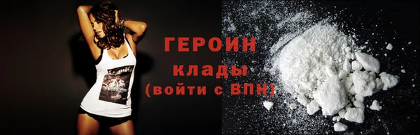 ГАЛЛЮЦИНОГЕННЫЕ ГРИБЫ Касимов