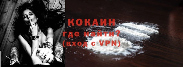 амфетамин Карпинск