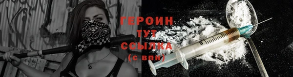 круглые Карталы