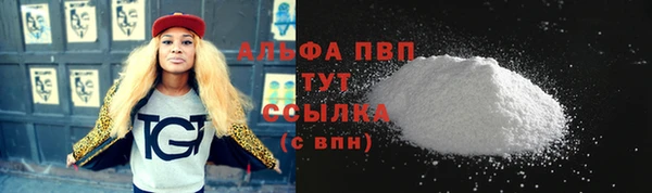круглые Карталы