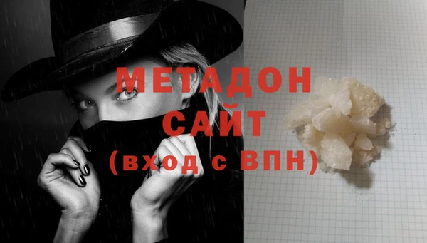 круглые Карталы