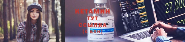 амфетамин Карпинск