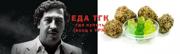 круглые Карталы