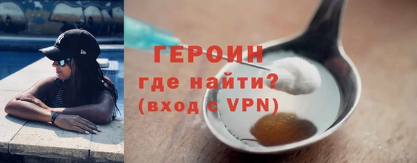 круглые Карталы