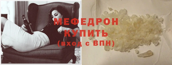 амфетамин Карпинск
