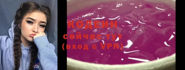 круглые Карталы