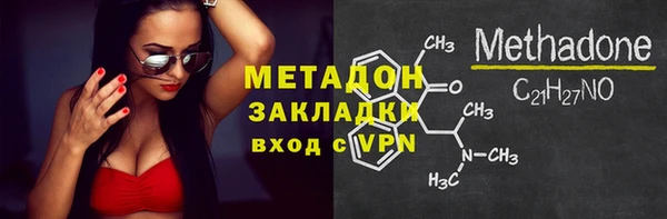 круглые Карталы