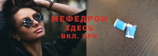 ГАЛЛЮЦИНОГЕННЫЕ ГРИБЫ Касимов