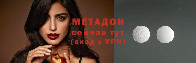 ГАЛЛЮЦИНОГЕННЫЕ ГРИБЫ Касимов
