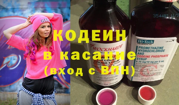 амфетамин Карпинск