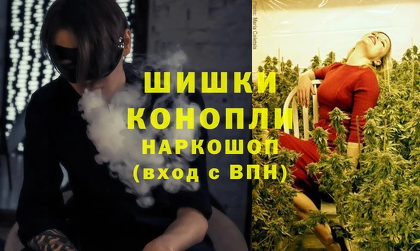 амфетамин Карпинск