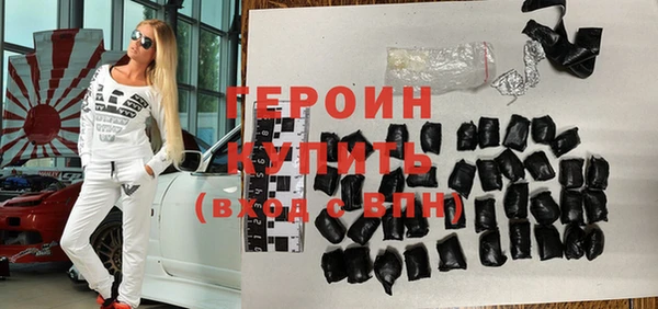 ГАЛЛЮЦИНОГЕННЫЕ ГРИБЫ Касимов
