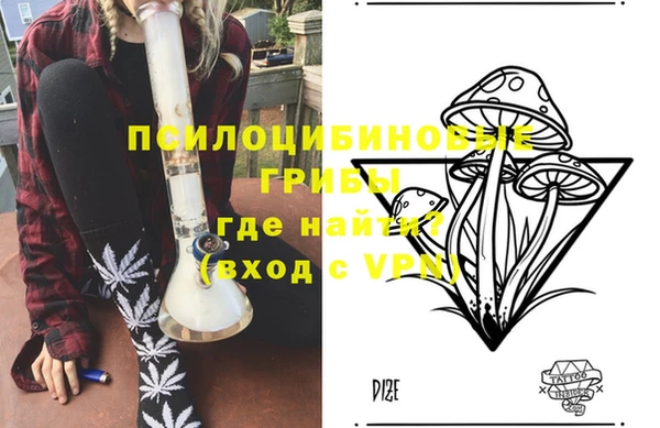 амфетамин Карпинск