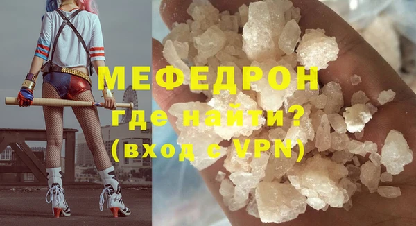 круглые Карталы