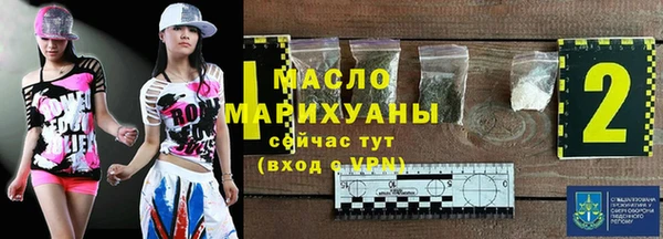 ГАЛЛЮЦИНОГЕННЫЕ ГРИБЫ Касимов