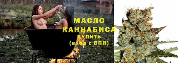 круглые Карталы
