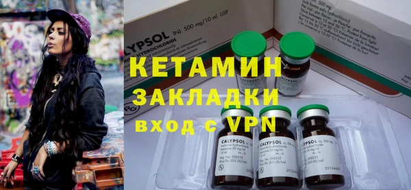 круглые Карталы