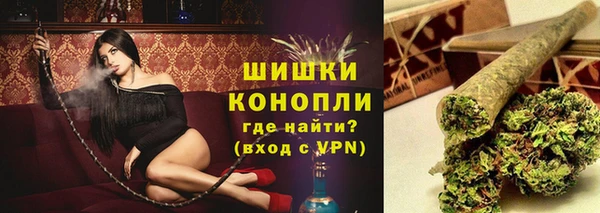 амфетамин Карпинск