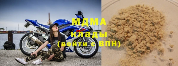 круглые Карталы