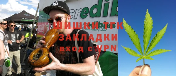 круглые Карталы