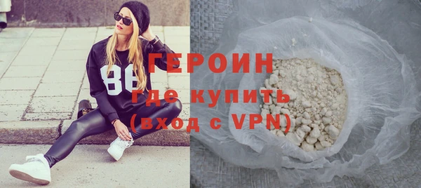 амфетамин Карпинск