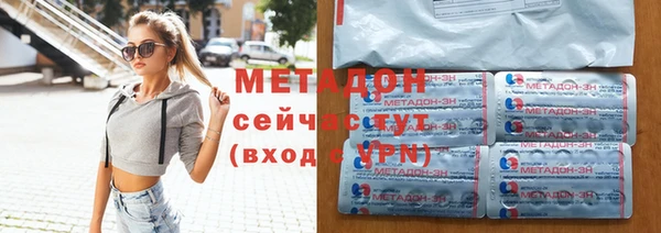 ГАЛЛЮЦИНОГЕННЫЕ ГРИБЫ Касимов