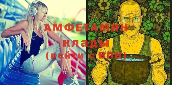 круглые Карталы