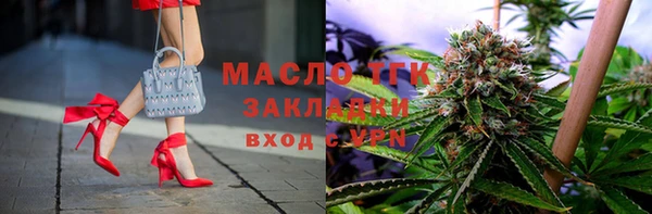 круглые Карталы
