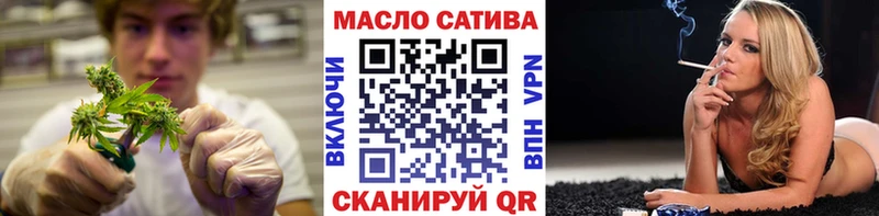 Купить где  Воркута  Дистиллят ТГК концентрат 