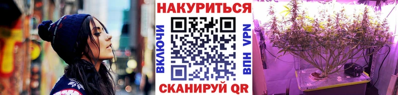 Купить  Воркута  Бошки Шишки MAZAR 