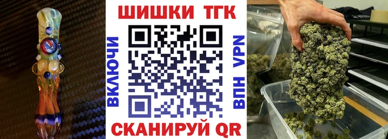 Бошки марихуана VHQ Воркута